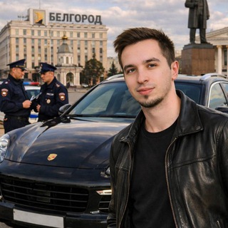 Артем Manager