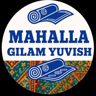 Mahalla gilam yuvish