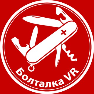 Чат группы Victorinox Russia