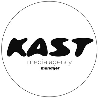 KAST Media | PR-manager