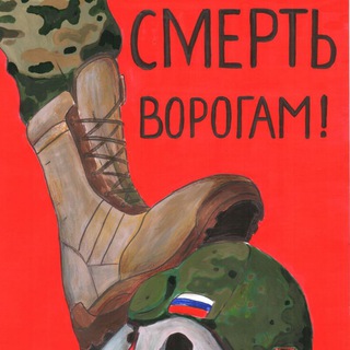 Боги війни