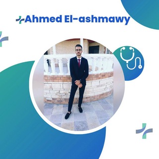 Ahmed Elashmawy 🐢🩺