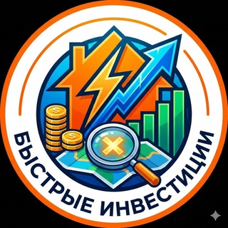 Ai Insider Недвижимость и Инвестиции