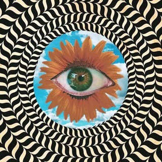 Trippy World | Від накурених для накурених 🦄 [посилання]