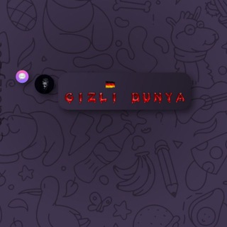 Hami qurupuna
