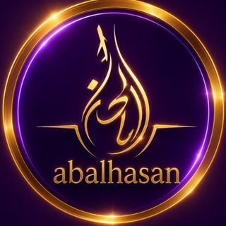 عمليات التجميل و السياحة في ايران🇮🇷