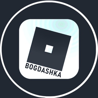 Богдашка ROBUX
