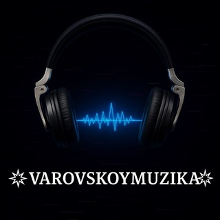 𖤓𝚅𝙰𝚁𝙾𝚅𝚂𝙺𝙾𝚈𝙼𝚄𝚉𝙸𝙺𝙰𖤓