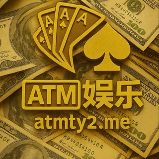 ATM-亚太二手车租房买卖群
