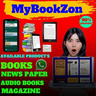 News Paper Store ( PDF NEWS PAPER ENGLISH, MALAYALAM ,HINDI, KANADA, TAMIL,TELUGU, URDU,NEWS PAPER PDF ) The Hindu NewsPaper