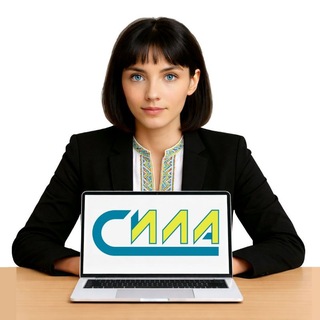 Адмін Газета Сила