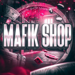 Mafik Shop | Купити голду | Продати голду | Standoff 2