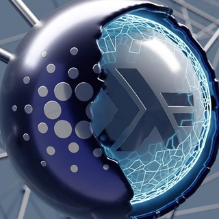 Desarrollo Cardano