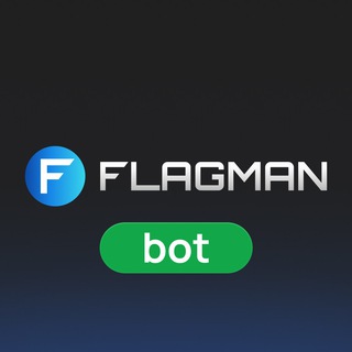 FLAGMANbotofficialbot