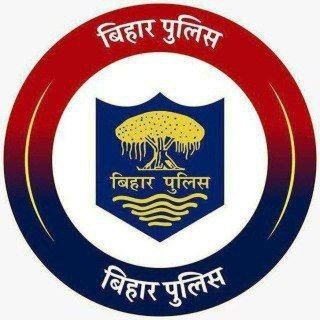 Bihar Police BPSC BSSC GK Exams