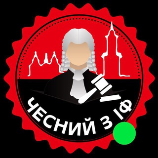 Надіслати новину