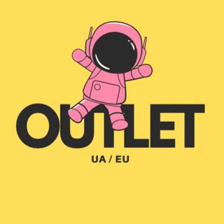 Outlet Europe🇪🇺 / UA🇺🇦