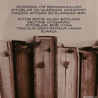 Kitoblar olami