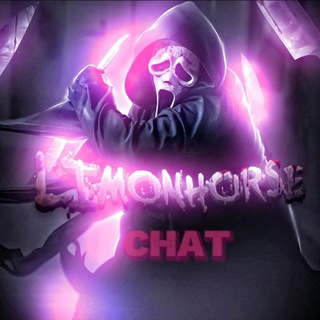 🪐LIMONHORSE CHAT🪐