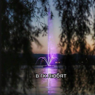 хотелки