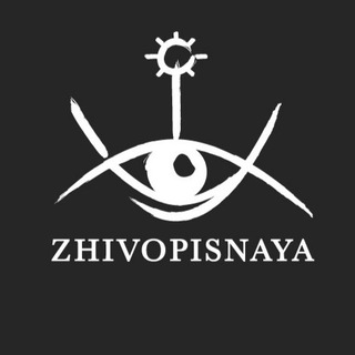 ZHIVOPISNAYA