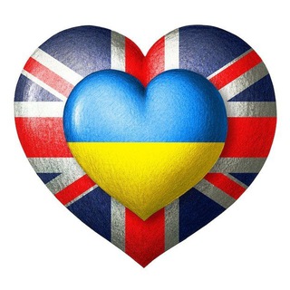 Українська Англійська Група 🇺🇲🇬🇧🇦🇺🇨🇦🇮🇪🇯🇲