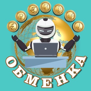 Обмен гривны на рубли и рубли в гривны. ОБМЕН ВАЛЮТ. ПЕРЕВОДЫ.