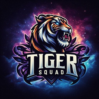 TIGER MUTUALAN SQUAD