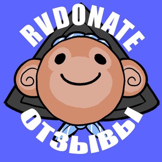 Отзывы RVdonate