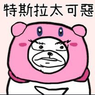 💸「窩不負責任」自動化策略指標推播訊號