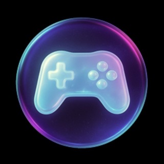 Игровая
