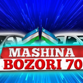 70 🚘MASHINA BOZORI🚘