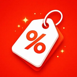 Sconti %