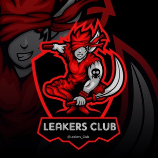 Leakers Club ™