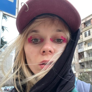 кристина б