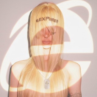 eexplor