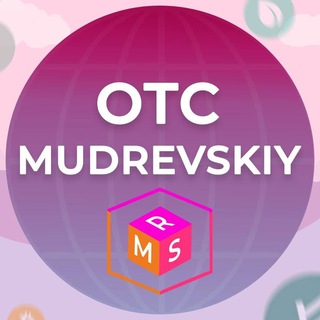 MUDREVSKIY OTC (FEEDBACKS)