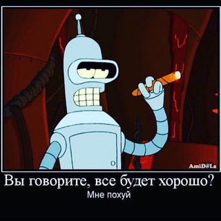 по стаканчику?