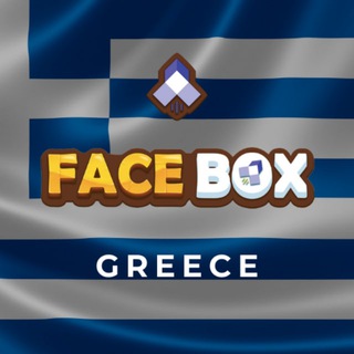 FaceBox.app Greece 🇬🇷 Official