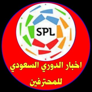 توقعات مباريات