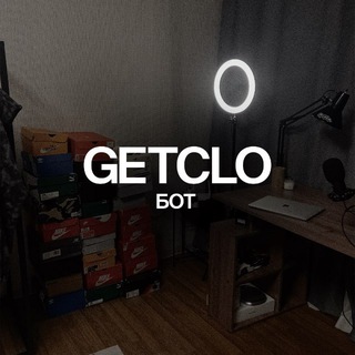 GETCLO BOT