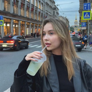 Катя