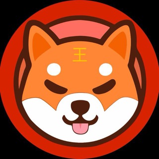 $SHIC(shibcoinpow)中文社区（活跃）