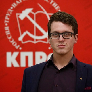 Александр