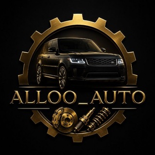 АВТОЗАПЧАСТИ В НАЛИЧИИ
