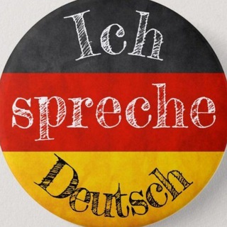 Wir lernen Deutsch 🇩🇪 German chat