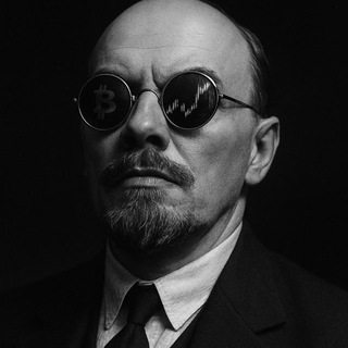 Lê Nin TradeCoinUnderground