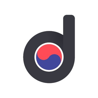 DAFI Kor Announcement