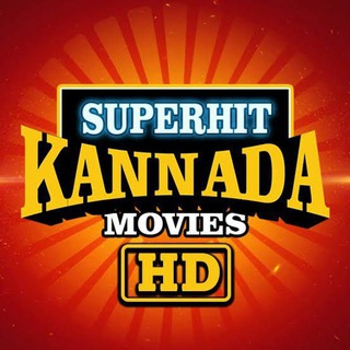 ಕನ್ನಡ ಹೊಸ ಚಲನಚಿತ್ರಗಳು 2024