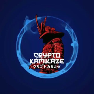 CRYPTO KAMIKAZE DISCUSSION